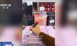 吃鸡盲盒爆料视频大全,爆款视频大盘点，热门爆料一网打尽