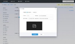 无锡新吴爆料视频工作室官方账号,官方账号揭秘最新动态