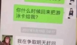 娱乐圈的瓜爆料怎么看待,揭秘明星背后的故事与真相