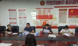 五华爆料新闻最新消息,揭秘事件背后真相，真相令人震惊！