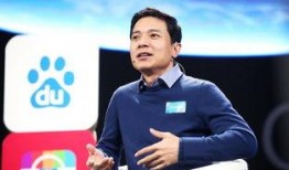 张太海爆料陈磊视频,真相大白