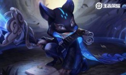 s21赛季最新皮肤爆料,炫酷新装，英雄风采再升级