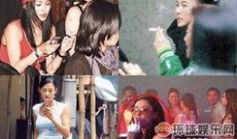 爆料女明星抽烟视频,某知名女明星吸烟画面曝光，引发网友热议