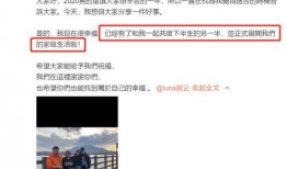 娱乐圈大瓜爆料可信吗知乎,可信度几何？知乎热议揭秘