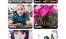 铭心 在线观看,沉浸式情感之旅，在线观看带你领略心灵深处