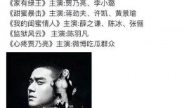 娱乐吃瓜节,年度狂欢盛宴，揭秘娱乐圈幕后风云