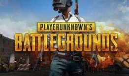 绝地求生2最新爆料,全新爆料揭秘，游戏革新即将到来！