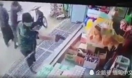 缅甸老街爆料事件视频,真相与争议交织的街头风云