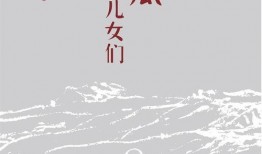 走心吃瓜小说免费阅读全文,揭秘娱乐圈背后的秘密