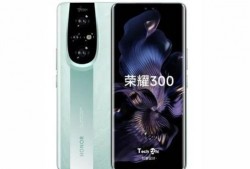 荣耀80pro直板最新爆料信息,性能与颜值双升级，引领潮流新标杆