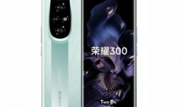 荣耀80pro直板最新爆料信息,性能与颜值双升级，引领潮流新标杆