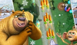 熊出没最新版最新爆料,奇幻冒险新篇章，揭秘最新版神秘爆料！