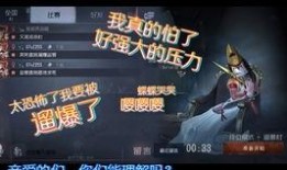 宿伞最新金皮爆料,神秘力量觉醒，神秘角色即将登场！