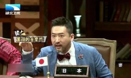 大左大爆料视频,视频内容深度解析