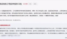 西安录音爆料案件最新情况,真相逐步浮出水面