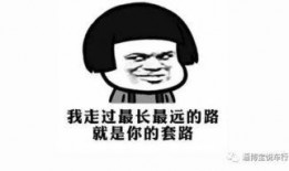 骑车圈内幕爆料,那些不为人知的幕后故事