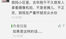 舌尖爆料官网下载最新版,解锁美食探秘之旅