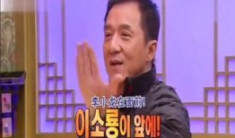 老汪爆料成龙视频全集,老汪爆料视频全集深度解析