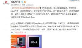 13官方最新爆料,揭秘全新功能与升级亮点！”