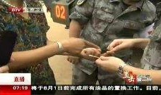 野战在线观看,全景式展现现代战场风云变幻