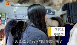 女子爆料被骗视频曝光,揭秘网络诈骗背后的真相