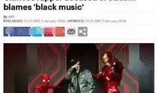 最新嘻哈爆料新闻报道大全,最新爆料新闻报道大盘点