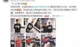 常规赛爆料名单最新消息,球星动向及转会传闻一览无遗”