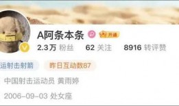 卡哥最新爆料新闻视频下载,最新爆料新闻视频幕后真相大起底