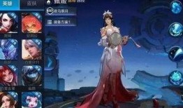 中秋王者皮肤爆料最新,揭秘最新爆料！