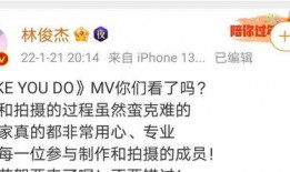 林俊杰读书爆料视频播放,揭秘他的阅读世界与心灵成长