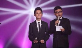 何炅汪涵爆料了吗视频下载,独家下载解析