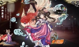 手游最新皮肤爆料汇总