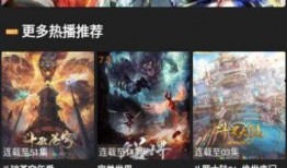 太原漫展1.1爆料视频