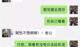 忘川网红吃瓜事件视频播放,视频播放背后的热议与真相