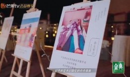 谭维维爆料婚礼视频大全,甜蜜瞬间尽收眼底