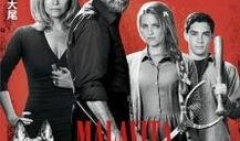 疯狗与格洛丽在线观看,激情燃烧的复仇之旅