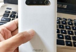 魅族17摄像头爆料视频,全新影像系统，引领拍照新潮流