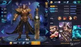 教官王者爆料视频下载,揭秘神秘爆料视频背后的真相与精彩瞬间