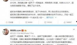 海峡新闻网爆料,揭秘重大新闻事件背后真相