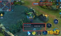 王者2月最新爆料视频