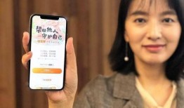 相互保最新爆料,最新爆料揭示保险新模式背后的真相”