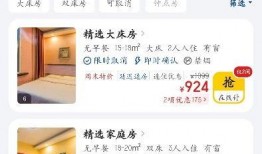 澎湃新闻爆料多少钱一次,揭秘“多少钱一次”背后的惊人内幕