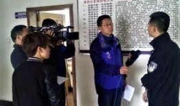 云南禄劝最新爆料新闻,神秘事件引发热议