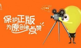 新闻爆料保护自己,教你如何保护自己