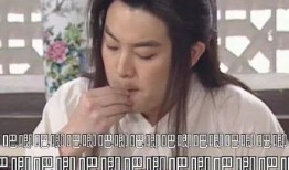 娱乐圈吃瓜爆料导演小说