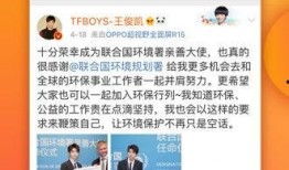 每日新闻爆料微博官网,热点追踪，舆情洞察”