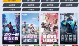 和平精英福利最新爆料,最新爆料揭秘神秘福利活动