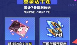 崩坏三最新女武神爆料吧,神秘力量觉醒，守护世界和平的传奇英雄！