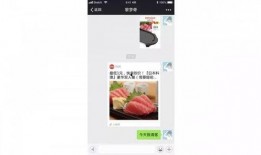 佛山今日爆料新闻,聚焦城市热点事件追踪