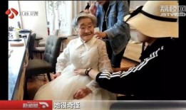 深圳女孩爆料爷爷视频大全